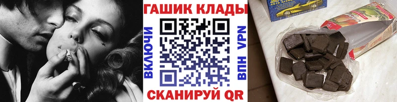 Купить наркоту Малая Вишера A-PVP  COCAIN 