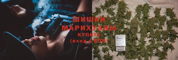 MDMA Беломорск