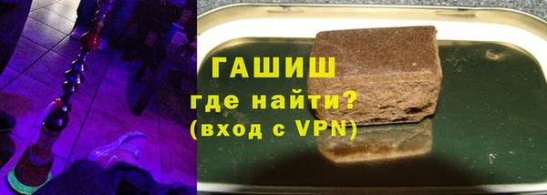 MDMA Беломорск