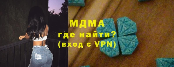 COCAINE Семилуки
