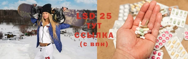 MDMA Беломорск