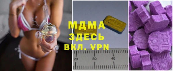 кокаин премиум Белоозёрский