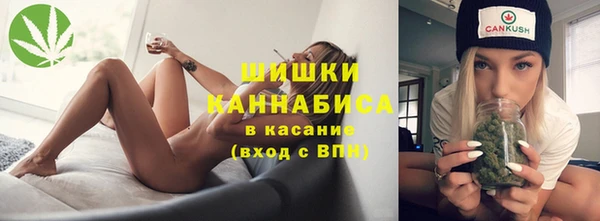 кокаин премиум Белоозёрский
