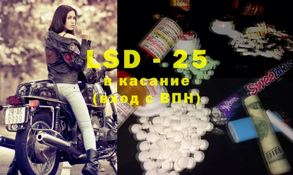 кокаин премиум Белоозёрский