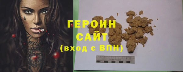 MDMA Беломорск