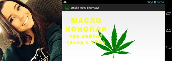меф VHQ Снежногорск