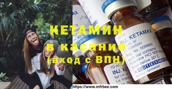 кокаин премиум Белоозёрский