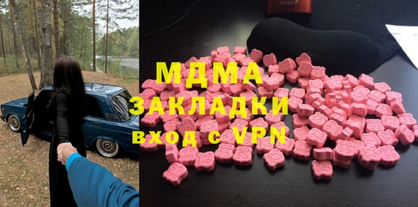 гашик Семёнов