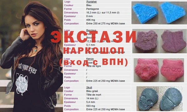 кокаин премиум Белоозёрский