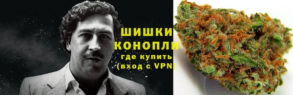 MDMA Беломорск