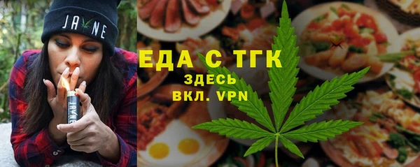 MDMA Беломорск