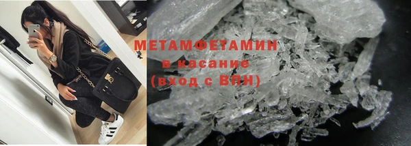 кокс Семикаракорск