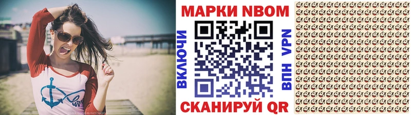 гидра ссылки  Малая Вишера  Наркотические марки 1500мкг 